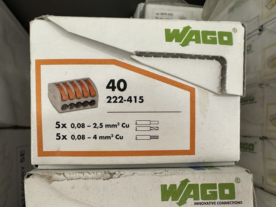 Коемники Wago соединитель