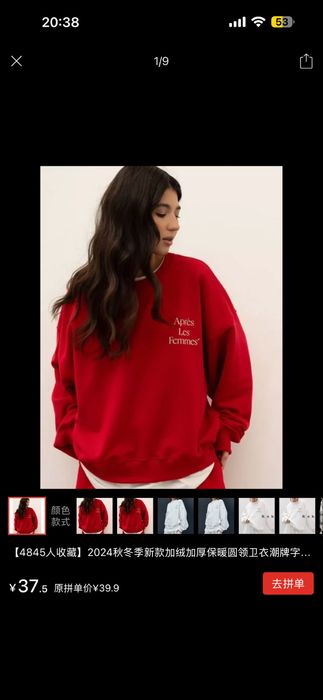 Продам женские вещи