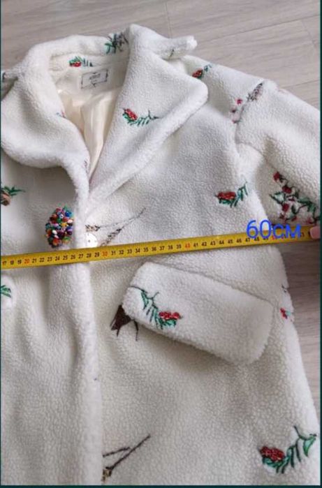 Шубка Тедди (демисезонная)