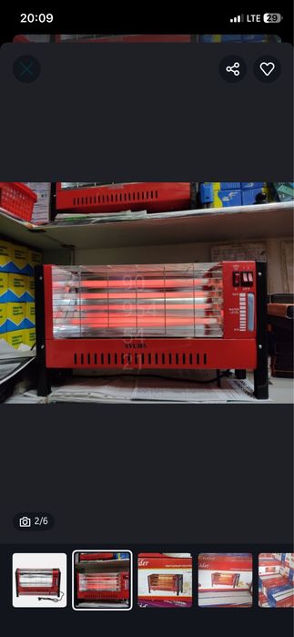 Қуйош печка қуйош плита солнце обогривател quyosh pech qoyosh pechka