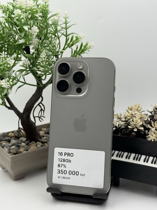 Iphone 16 Про Айфон 16 Про