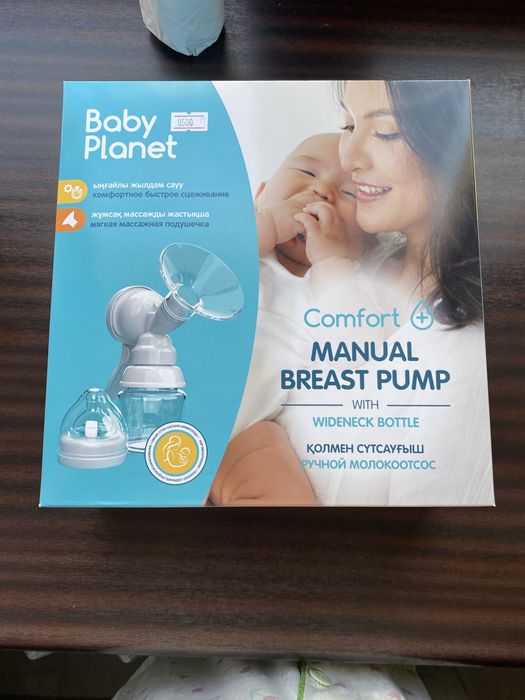 Молокоотсос ручной