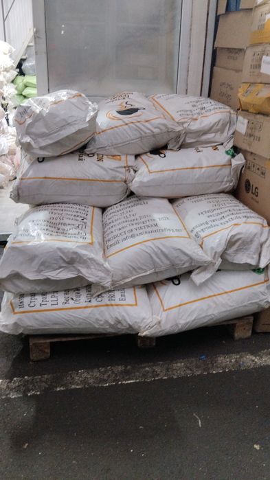 Зайтун Голд черный чай