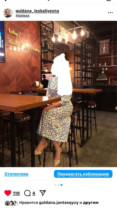 Платье на новый год