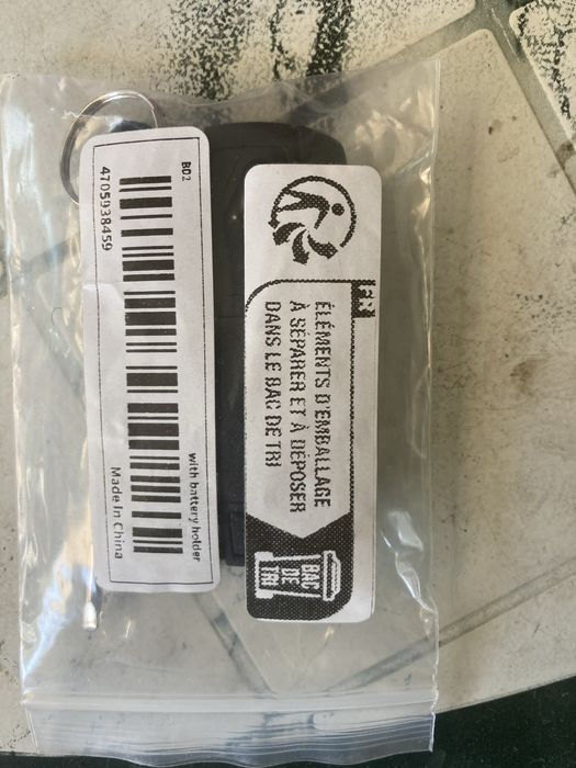 Кутиика с метален ключ , бутон за ръчна, бутон джоистик за бмв