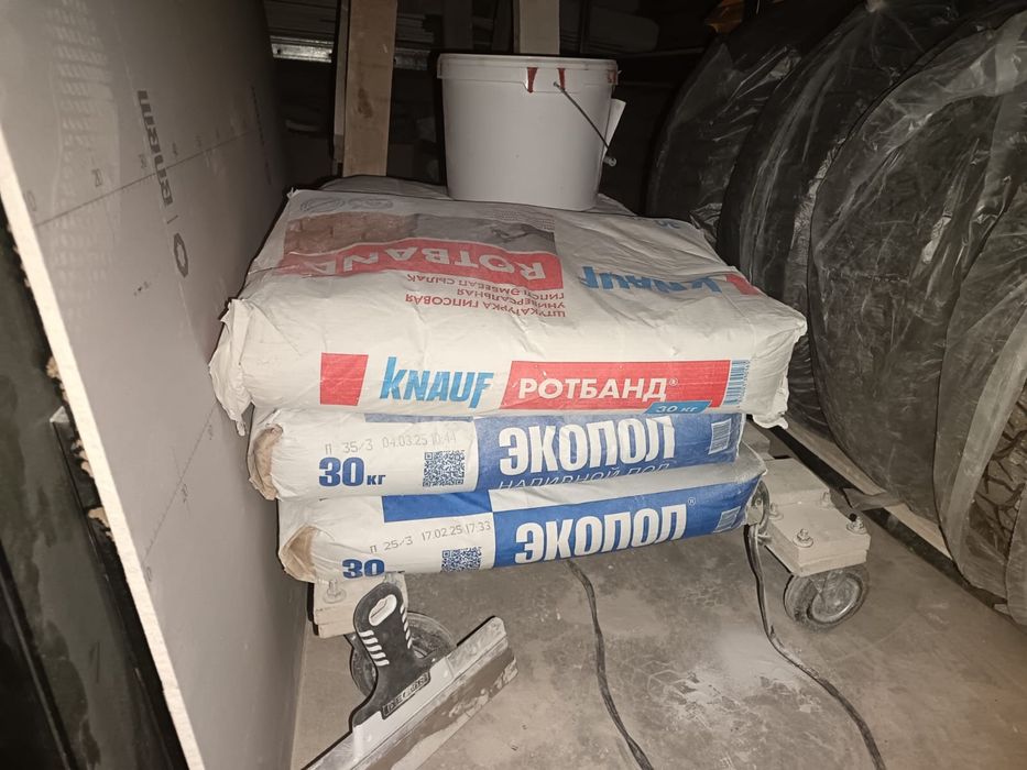 Продам ротбонд, глатт. Жк поколение