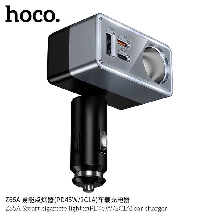 Hoco Z65A Авто зарядное устройство с разветвителем прикуривателя 165W