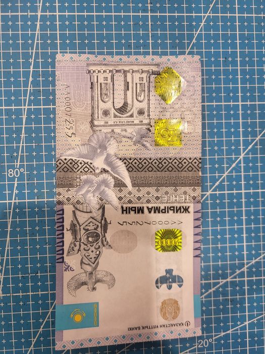 Продам купюры замещения