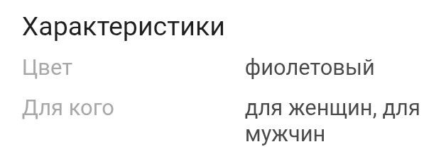 Продается новый большой чемодан