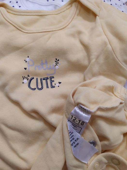 Бебешко боди George