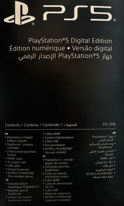 PlayStation 5 Digital Edition 825 GB 4K
