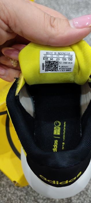 Детски маратонки