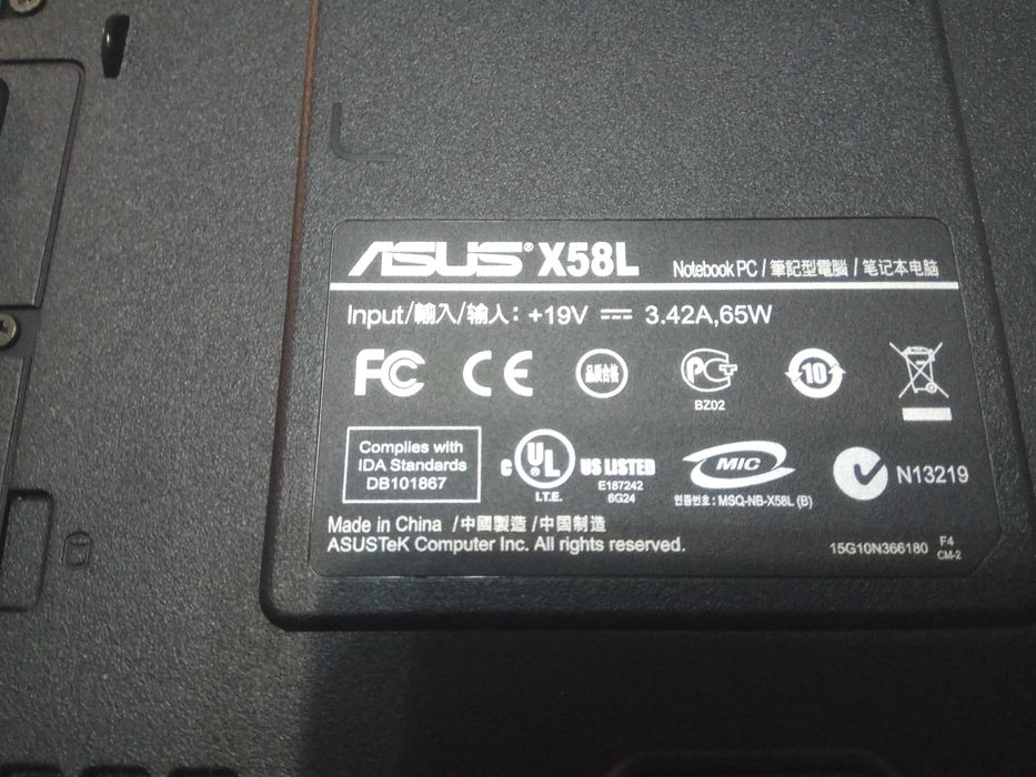 продам ноутбук ASUS X58L