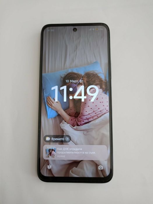 Xiaomi Redmi 13  . 128/6