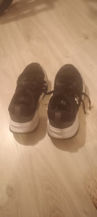 adidași under armour