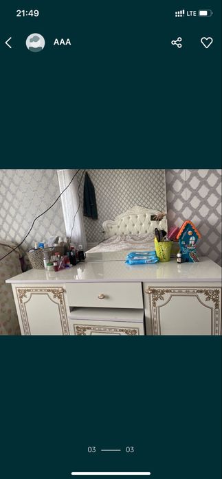 Спальный гарнитур сатылады тез арада