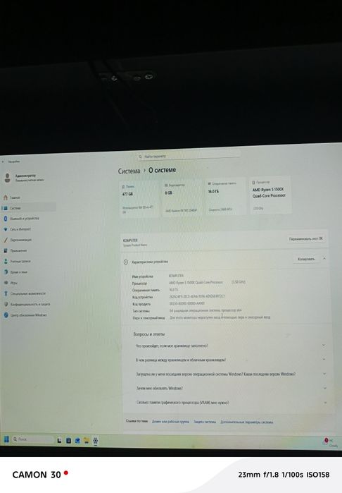 Kampyuter 10 dona mebellari blan Naushnik mishka klavish kori