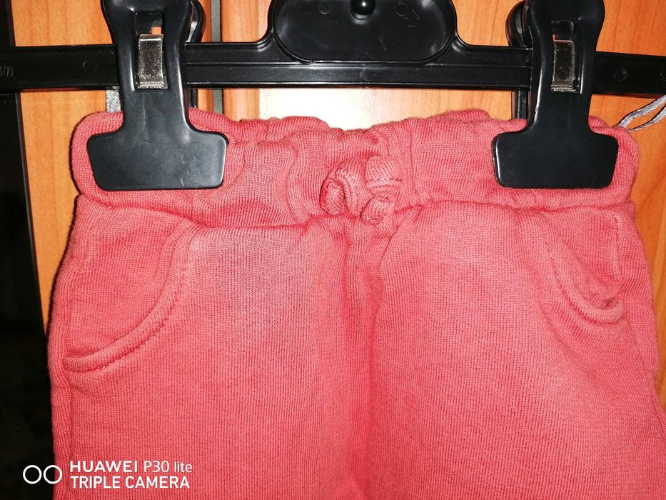 Compleu Bebeluși - C&A