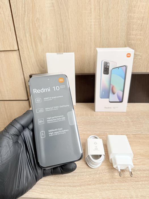 Redmi 10 - 2022 - Gray