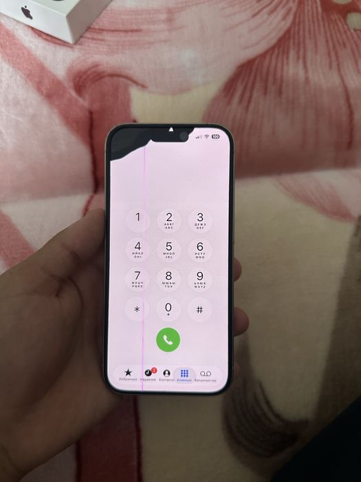 Iphone 15 pro 128