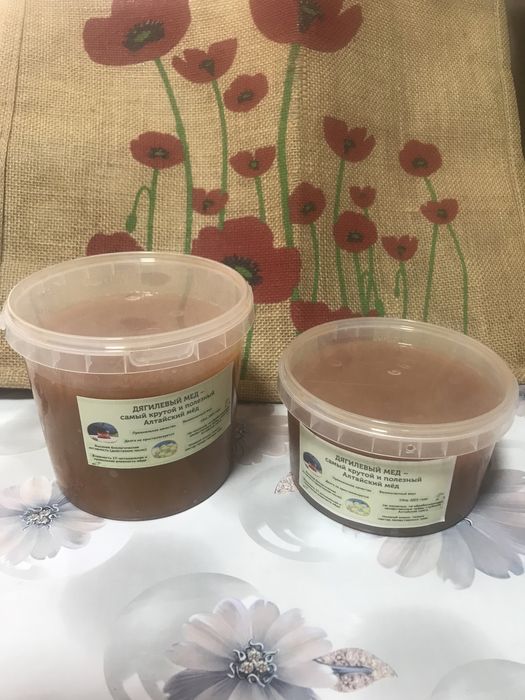 Халва, Мёд, Пантокрин