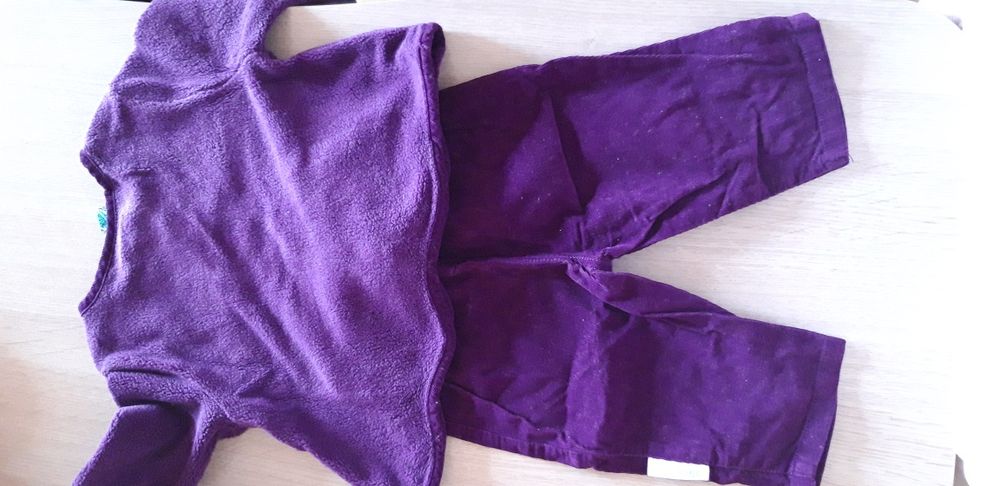 Бебешки комплект жилетка с джинси