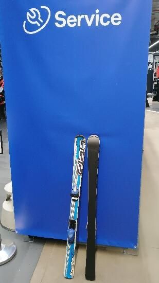 Elan Exar Pro 120 cm - produs resigilat - (SecondHand) Decathlon