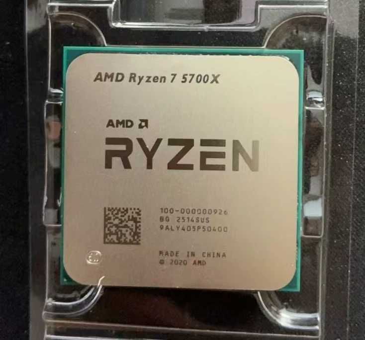 Процесор AMD Ryzen 7 5700X