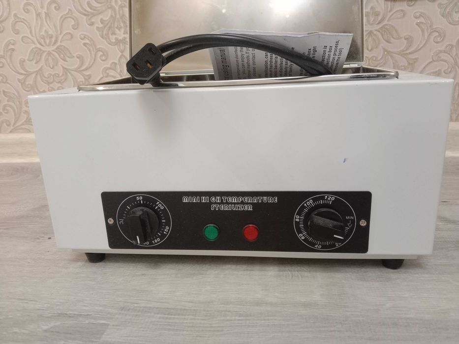 Набор для маникюра