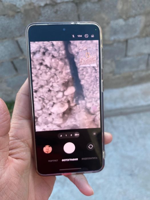 Самсунг с21 5 ж обмен