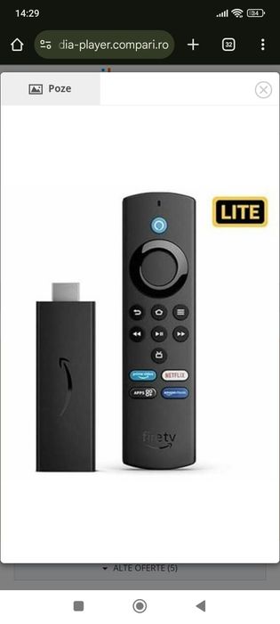 Stik Amazon cu telecomanda