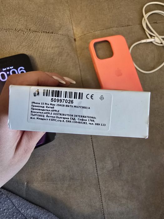 Iphone 15 pro max 256GB