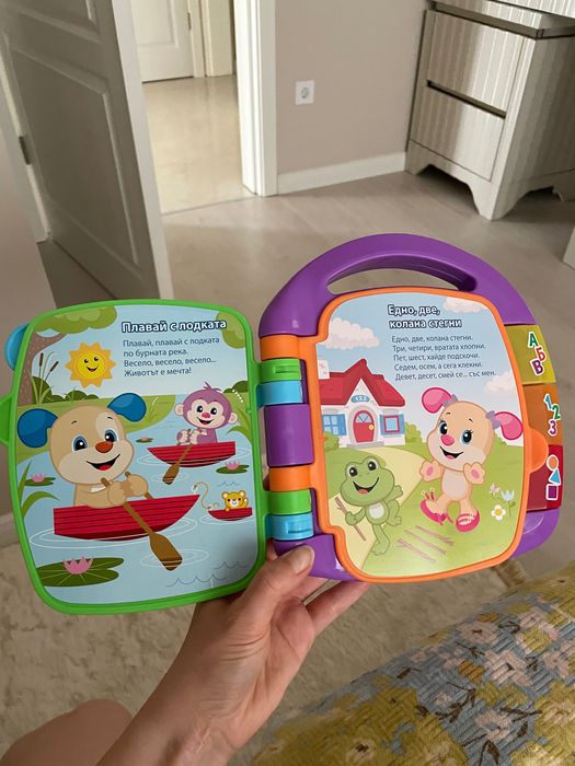 Образователна книжка Fisher price