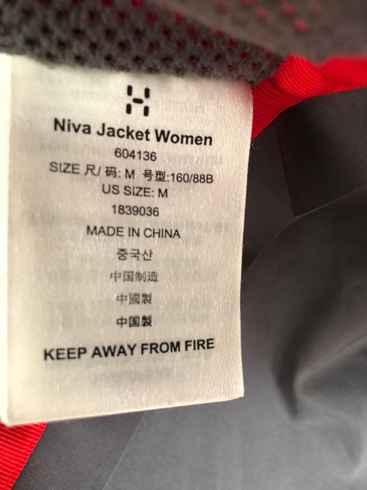 Haglofs Niva туристическо яке