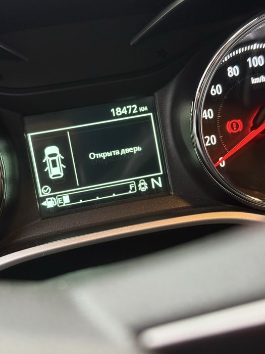 Treker 2 ltz sotiladi