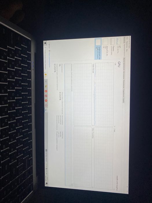 keetab noutbuku intel celeron 256/8