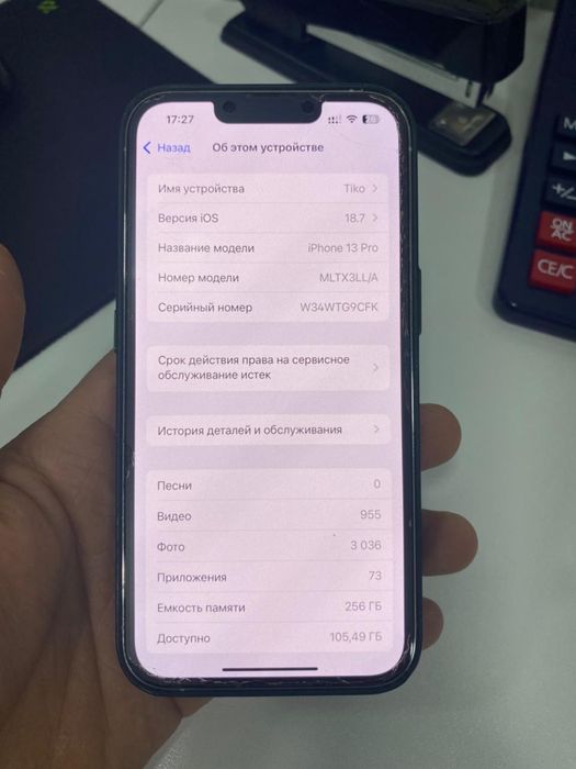 Iphone 13 pro 256 gb