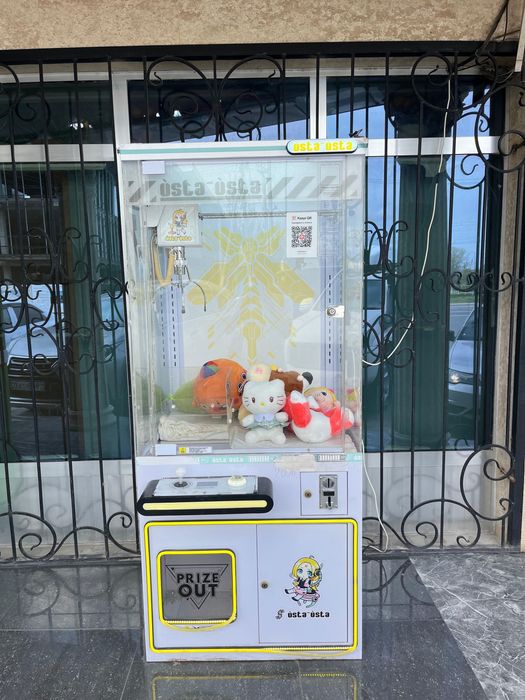 Игровой аппарат бизнес