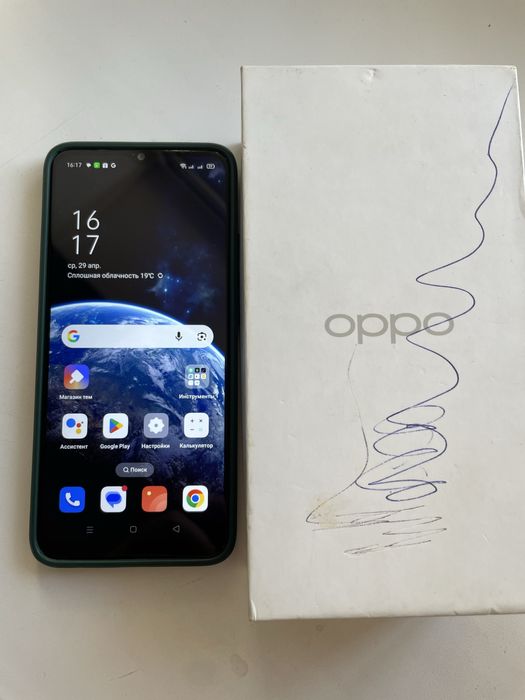 Продам OPPO A15s.