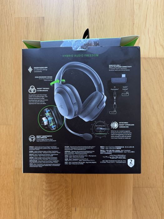 Casti Gaming Razer Barracuda X