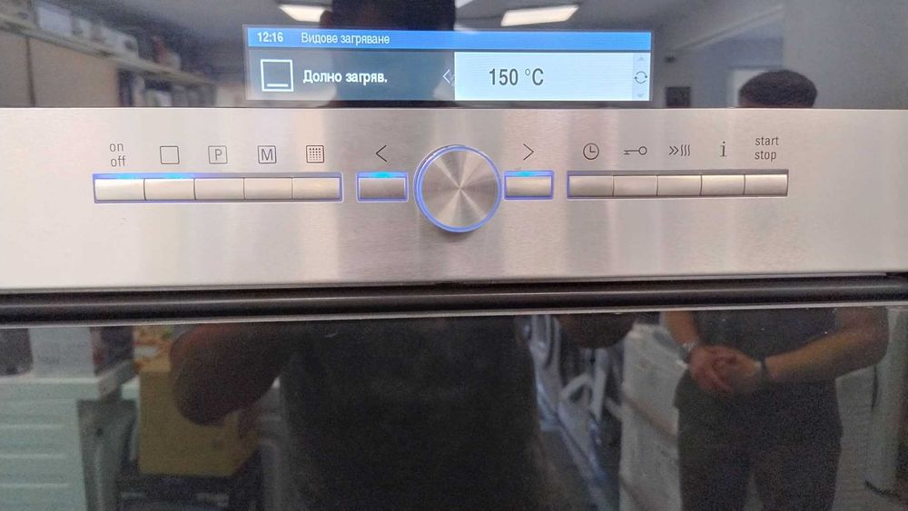 А+ Фурна за вграждане Siemens-Сименс 71 л 3D Hot Air Пиролитично самопочистване