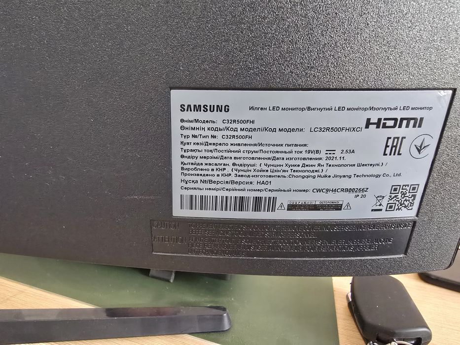 Продам игровой компьютер в сборе