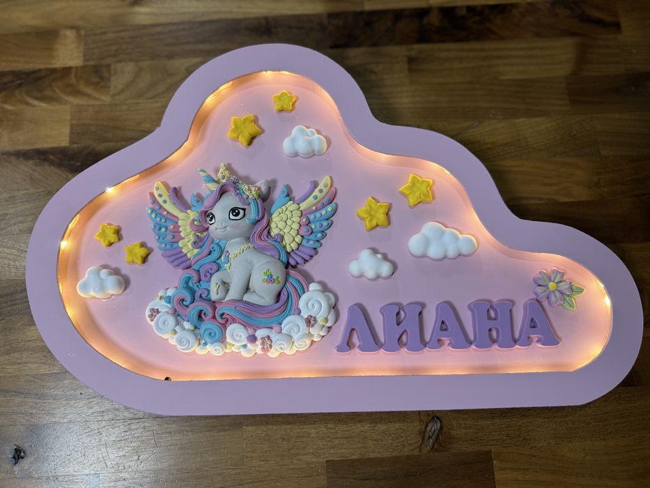 Керамични персонализирани детски лампи