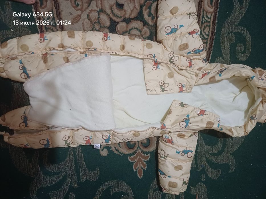 Осенний комбинезон