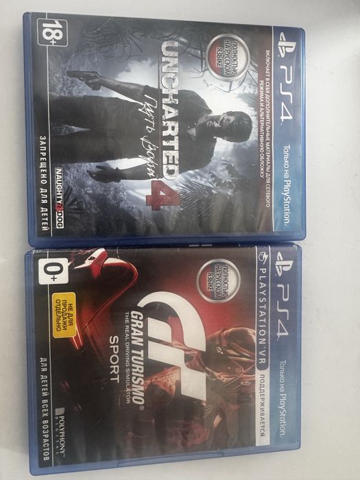 продам 2 игры uncharted 4, gran turismo