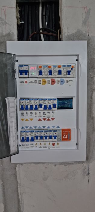 Электрик. Недорого и Качественно