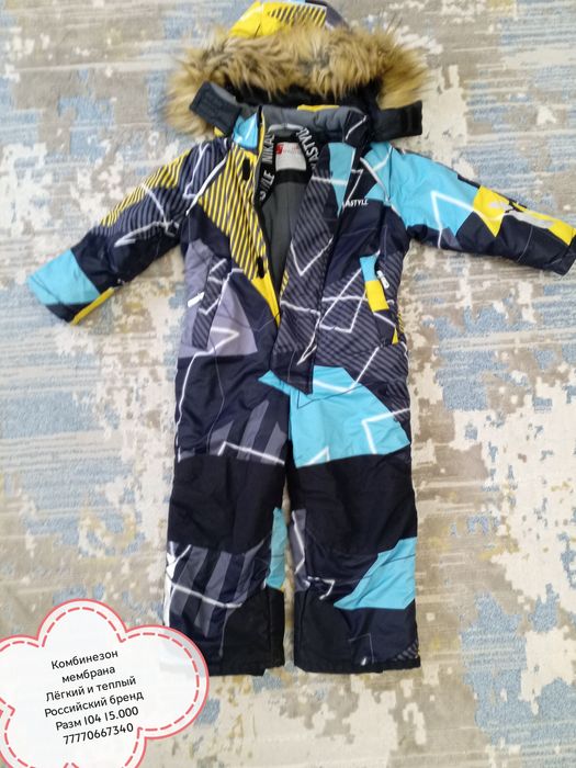 Зимний комбинезон NikaStyle