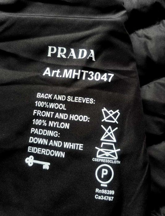 Мъжки зимни якета