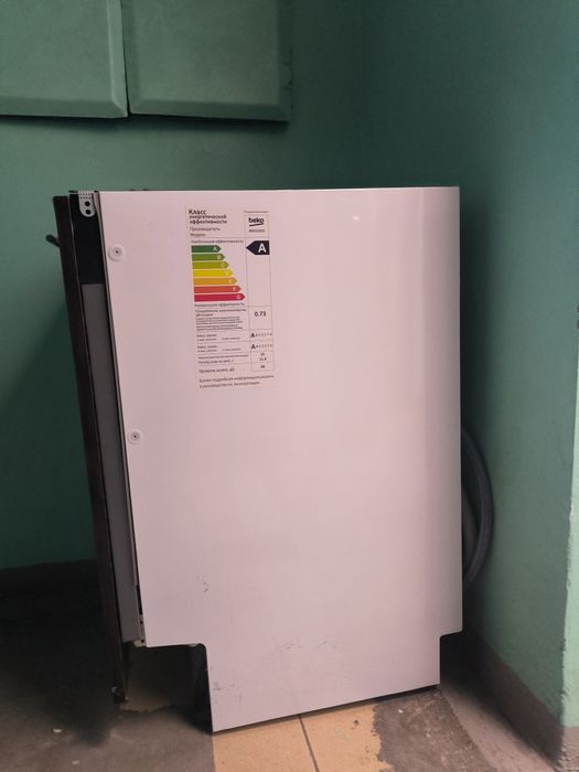 Beko   BDIS15020