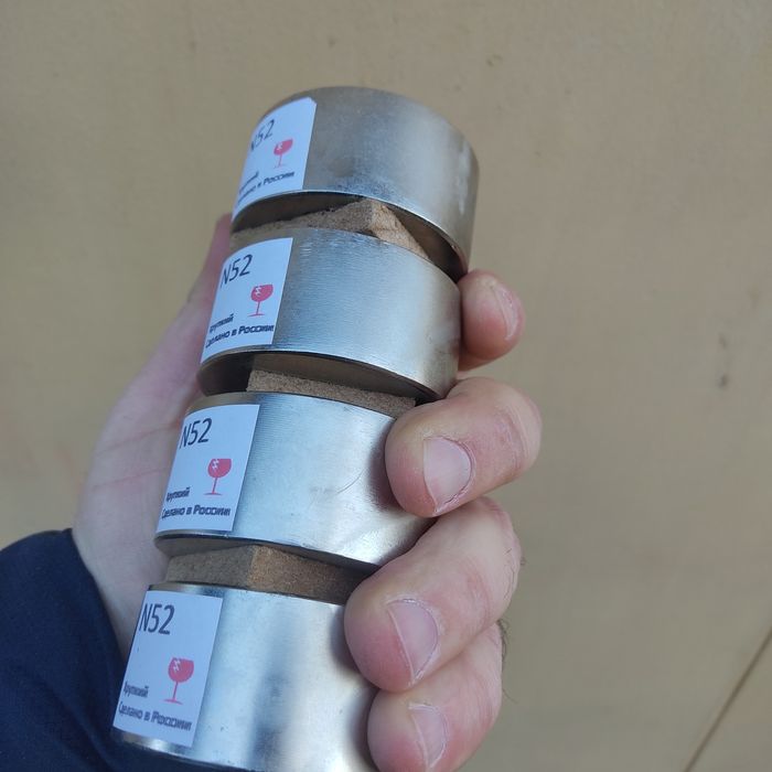 50×30 Неодимов магнит NdFeB N52